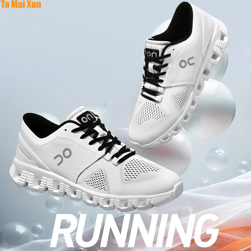 Men'S Shoes New Balance - Original New Generation Men Comprehensive Physical