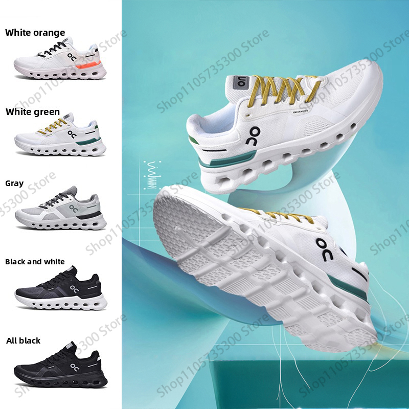 Men'S Shoes New Balance - Cushioning Men's Sports Shoes Trend Comfortable