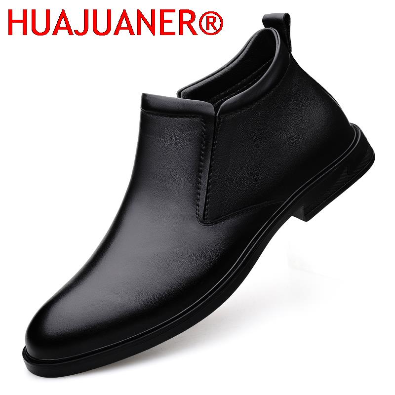 Men'S Shoes Dress Casual - Chelsea Boots Black Men's Short Genuine