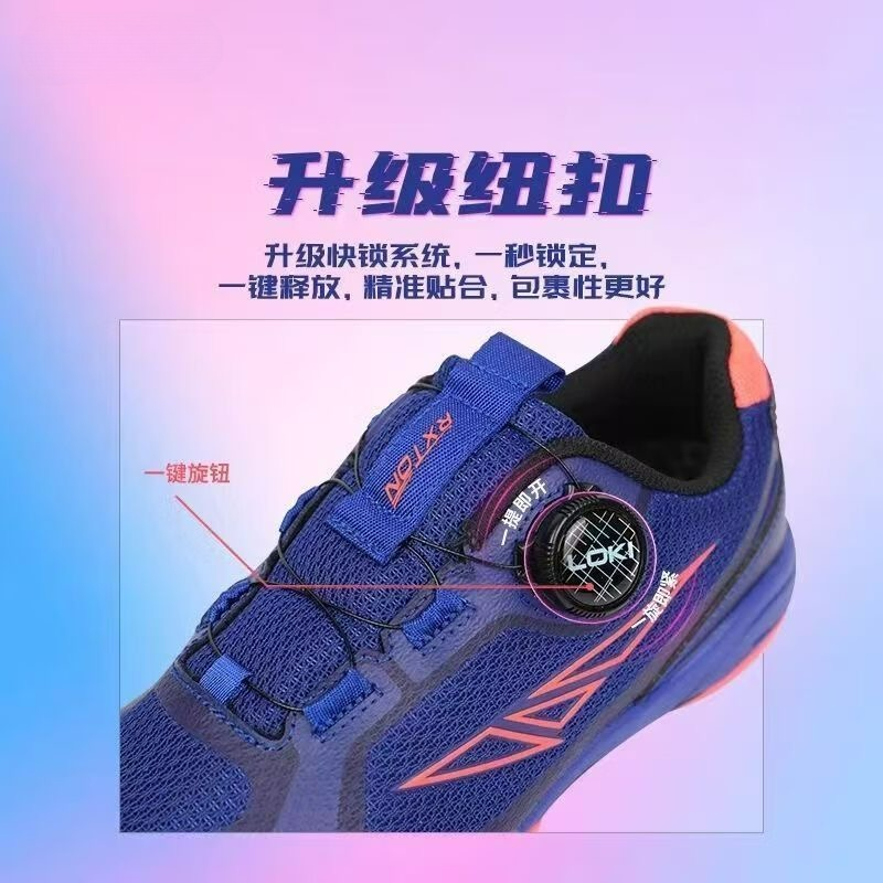 2026 Table Tennis Shoes Men Wo - đánh giá và giá Men'S Shoes Vs Women'S Size
