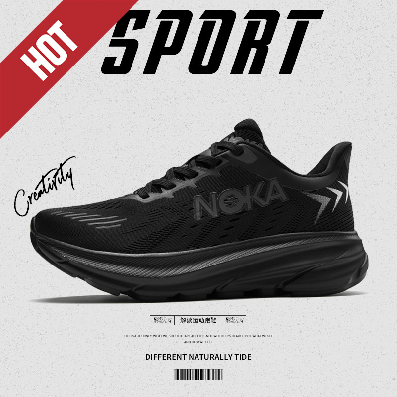 2026 NEW Marathon Sneakers Ath - đánh giá và giá Men'S Shoes New Balance