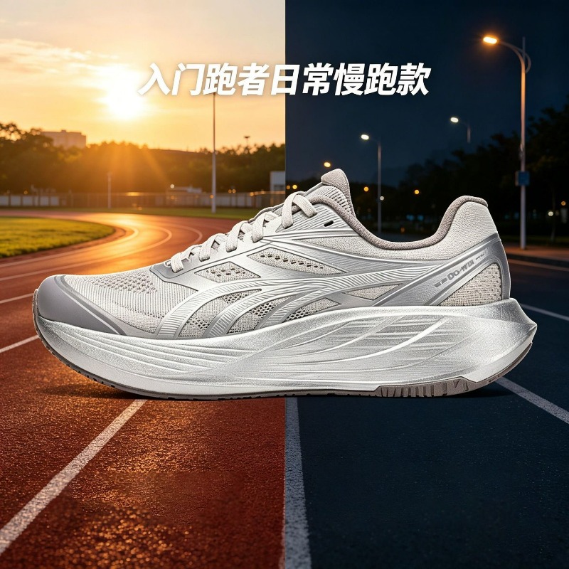 2026 New Jogging Shoes For Men - đánh giá và giá Men'S Shoes Vs Women'S Size