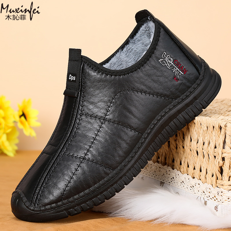 Winter Men's Cotton Shoes Warm - đánh giá và giá Men'S Shoes Dress Casual