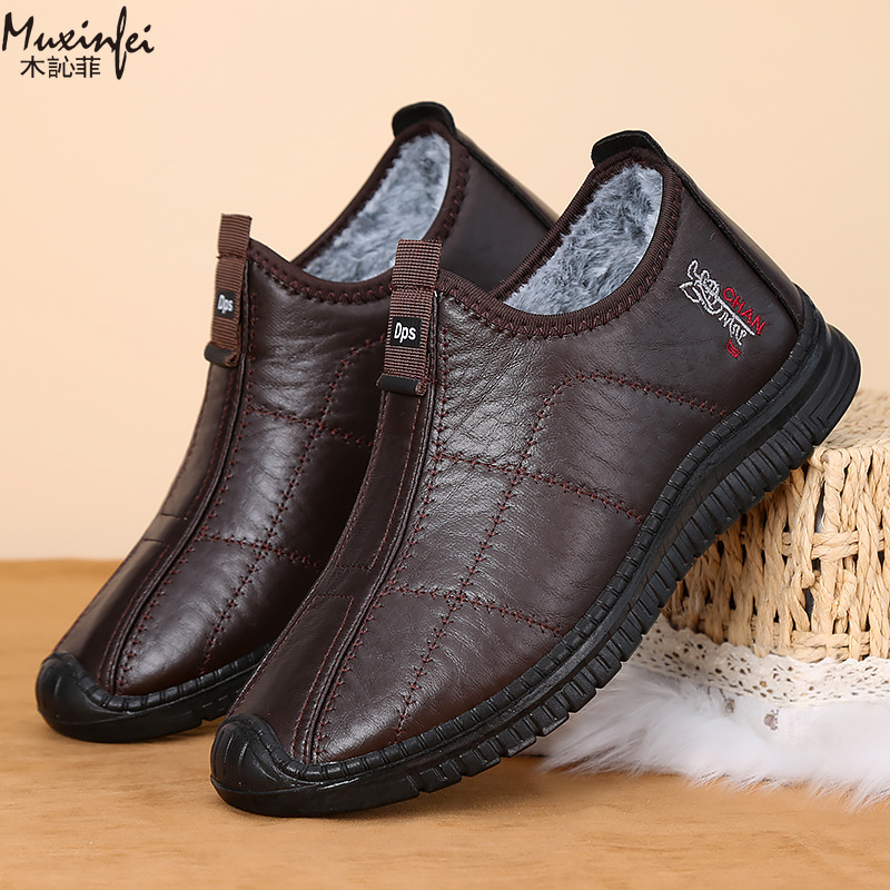 Winter Men's Cotton Shoes Warm - đánh giá và giá Men'S Shoes Dress Casual