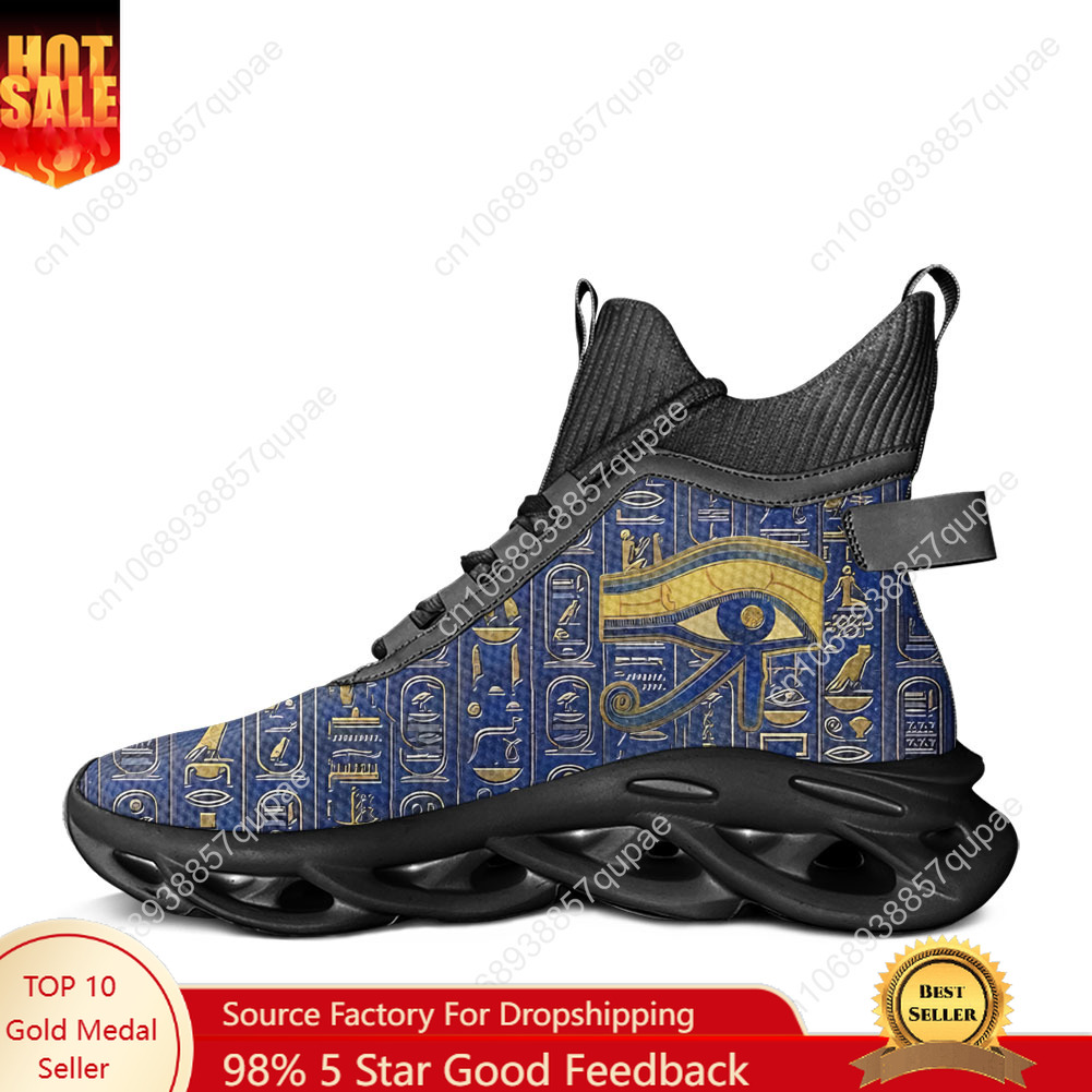 Horus Egyptian God Eye of Egyp - đánh giá và giá Men Shoes Egypt